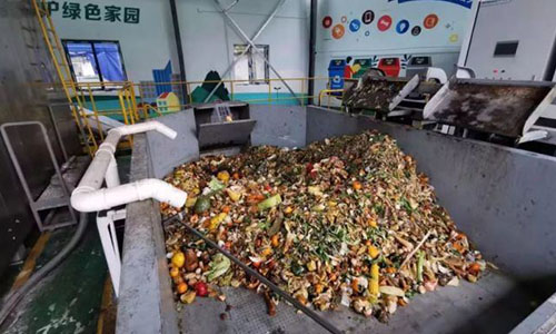 河南食品垃圾处理设备